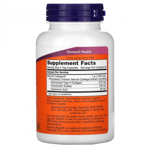 NOW Foods, BioCell Collagen, гидролизованный тип 2, 120 растительных капсул NOW Foods, BioCell Collagen, гидролизованный тип 2, 120 растительных капсул